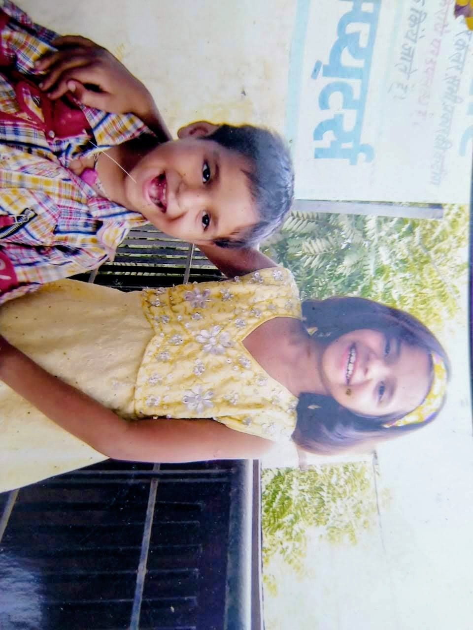Our childhood memory